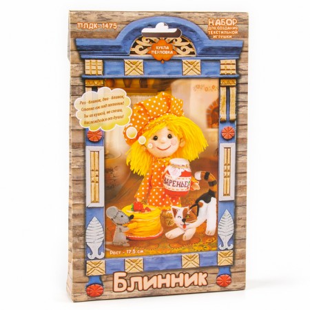 The set of the textile toy "Pancake", the height is 17.5 cm-4