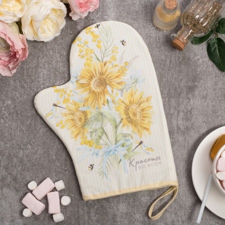 Mittens-Poskatka "Beauty in All" 20x28cm, Sarzha, 100% Cotton, Vatin 250g/M2