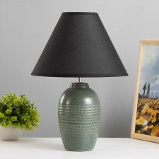 E14 40w 40W gray 27.5x27.5x39 cm risalux