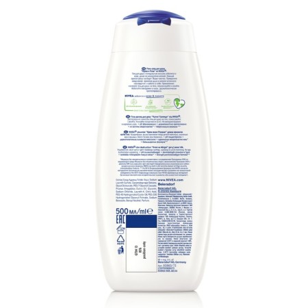 Hel-shower for Nivea "Cream and Rose" Cares with almond oil, 500 ml-6
