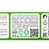 Silcamed toothpaste "Healthy gums", 110 g