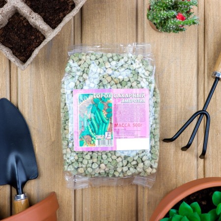Seed peas "Ambrosia", 500 g
