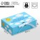 Gift folding box, packaging, “expensive educator”, 16.5 x 12.5 x 5 cm