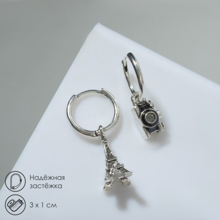 Earrings with the rhinestones "keychain" Eiffel Tower, white color in silver