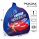 Baby backpack, 23x21x10 cm, cars