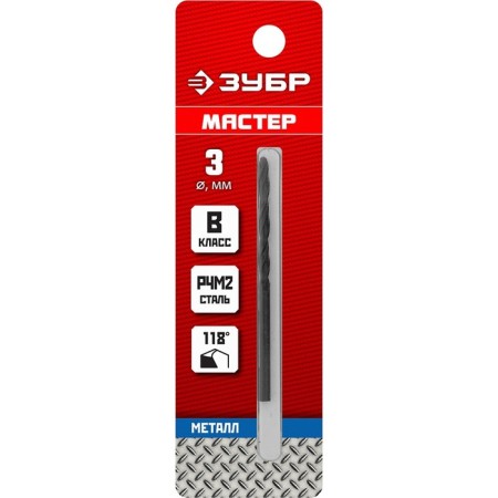 Bison drill, steel P4M2, cylindrical shank, 3 x 61 mm, class in-1
