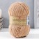 Yarn "Secret of Success" 100% wool 250m/100g (412-distant)