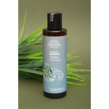 Shampoo "Against dandruff and hair loss" with zinc and oil, 200 ml-1