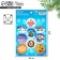 Paper stickers “Happy New Year”, for gifts, 14 x 21 cm, new year