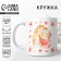 Ceramic "Family" mug, 320 ml, white color