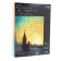 The puzzle is figured. Ivan Aivazovsky "View of the Leyandra Tower in Constantinople"
