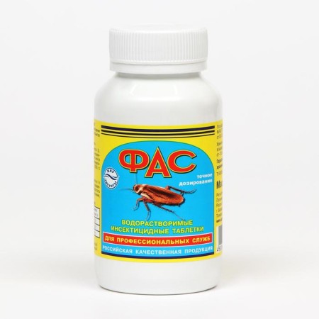 Universal insecticidal agent "FAS" from insects, tablets, 100 g