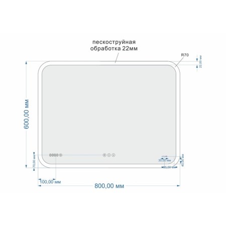 Mirror Cersanit Led 070 Design Pro, 80x60 cm, sensor, anti -recovery, watch-4