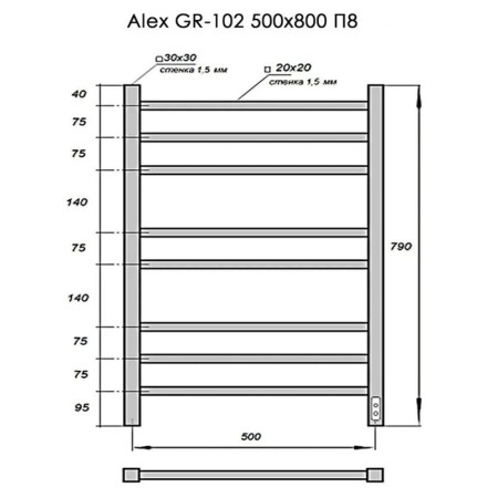 Electric towel Grois Alex, 500x800 mm, 8 crossbars, lower, black-4