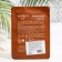 Fabric face mask with chamomile extract, moisturizing