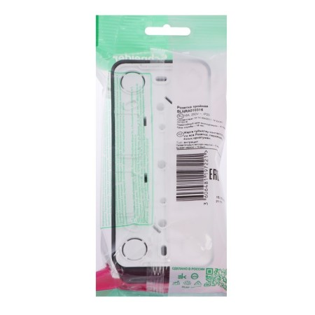 Triple SE BLANCA, 16 A, 250 V, invoice, with salary, IP20, anthracite, Blnra010316-2