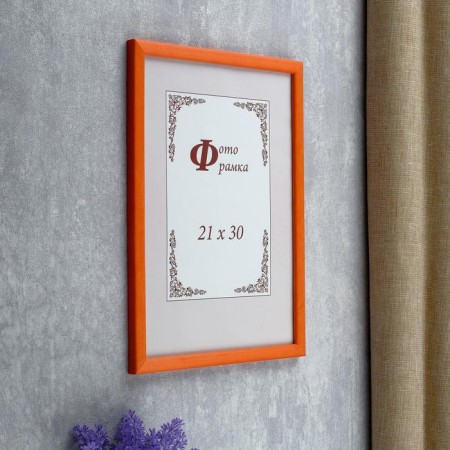 Photo frame Pine C14 21x30 cm, 069 Orange (plastic screen)-2