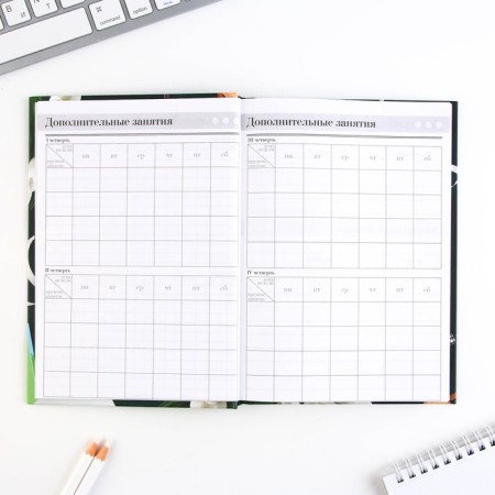 Set of “Best Teacher”: A5 Diary A5 160 sheets, planing 50 sheets and plastic pen.-6