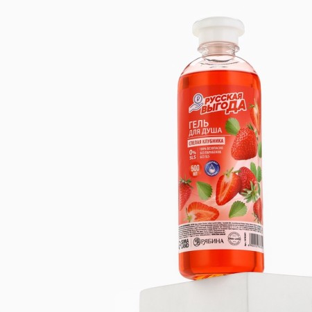 Shower gel Russian benefit, 500 ml, aroma of ripe strawberries-4