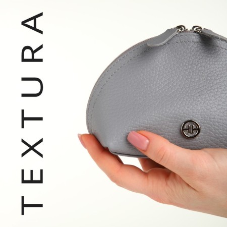 TEXTURA lightning cosmetic bag, gray color