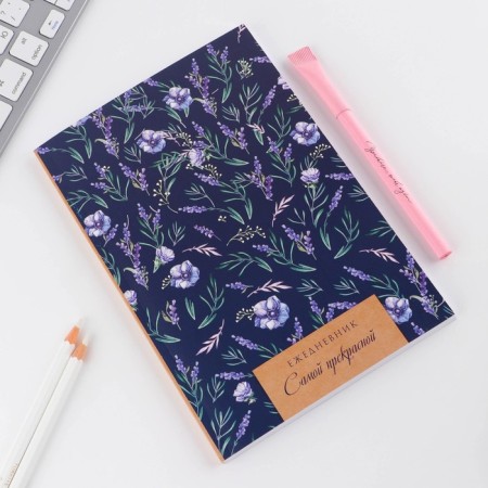 Set "Diary Pattern Flower": A5 diary A5 80 sheets and eco -hand-3