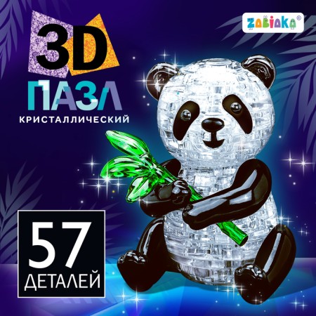 3D puzzle "Panda", crystalline, 57 details