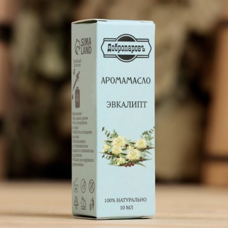 Evcalipt essential oil, convenient dispenser, 10ml, "Dobroparov"-3
