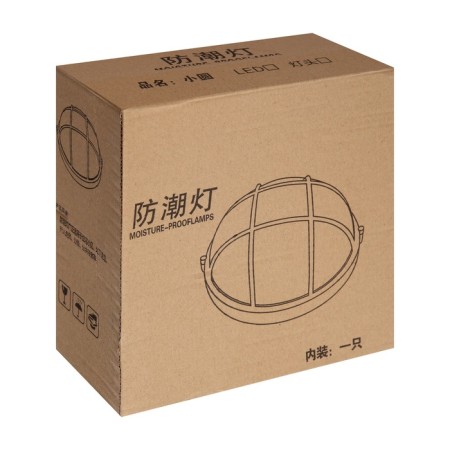 LED emergency lamp, 8 W, IP54, 6500K, 220 V, plastic, white-3