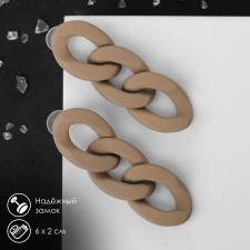 Earrings Metal 