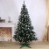 Artificial Christmas tree "Taiga Snow White" 220 cm