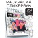 Stickers - Coloring K -Pop Book, 150 stickers