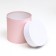 Set of round boxes 4 in 1 "Assorted", 20 x 20 - 14 x 14 cm