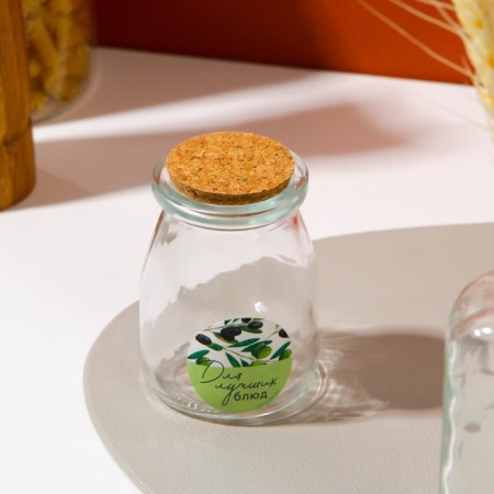 Bank for storage "For the best dishes", 150 ml