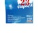 Black tea "Defender", 20 g