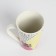Mug "Make the world brighter", 470 ml