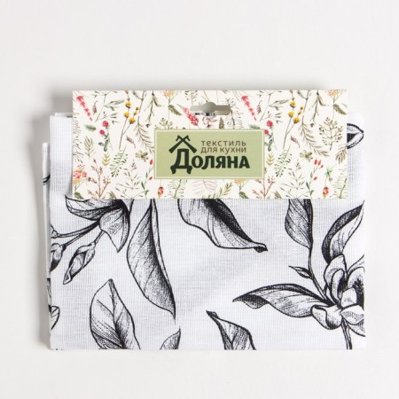 Apron Plant Plant Leaves 60x70 cm, tapes color - mix, 100% HL, moward 164 g/m2-6