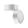 PROMETA lamp, 24W LED, 4000K, 2100LM, white color
