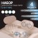 Set for contact lenses, in case, 3 objects, transparent color/mix