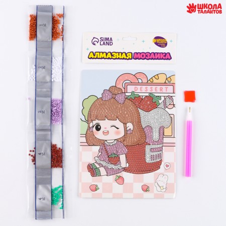 Diamond embroidery with partial filling "Yuki", 13.7 × 18.3 cm, cardboard-1