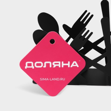Salvetnik Dolyana "Devices", 13.5 × 4.5 × 9.5 cm, black color-5