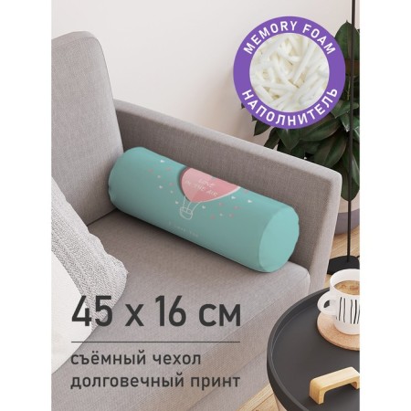 Pillow Golk "Love in the air, decorative, size 16x45 cm
