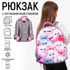 Calling backpack Calligrata 