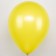 Latex ball 12 "Yellow assorted, pastel, set 50 pcs., Mix