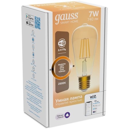 Smart lamp Gauss Smart Home ST64 E27 Wi-Fi (1290112)-1