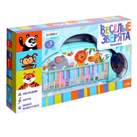 Piano "Funny beasts", sound, blue color-5