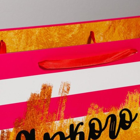 Package Gift Laminated Horizontal, packaging, “Bright birthday!”, XL 40 x 49 x 19 cm-2