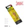 Balancir Lucky John Classic 5 + tee, 5 cm, color 54 blister