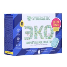 Synergetic Ultra Power dishwashers tablets, neuropathic, biodegradable, 55 pcs