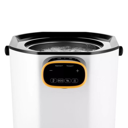 Thermopot KitFort KT-2520, 1600 watts, 5 l, black and white-2