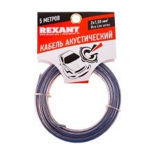 Acoustic cable Rexant Blueline, 2 x 1.50 mm², transparent, mini-Bukhta, 5 m